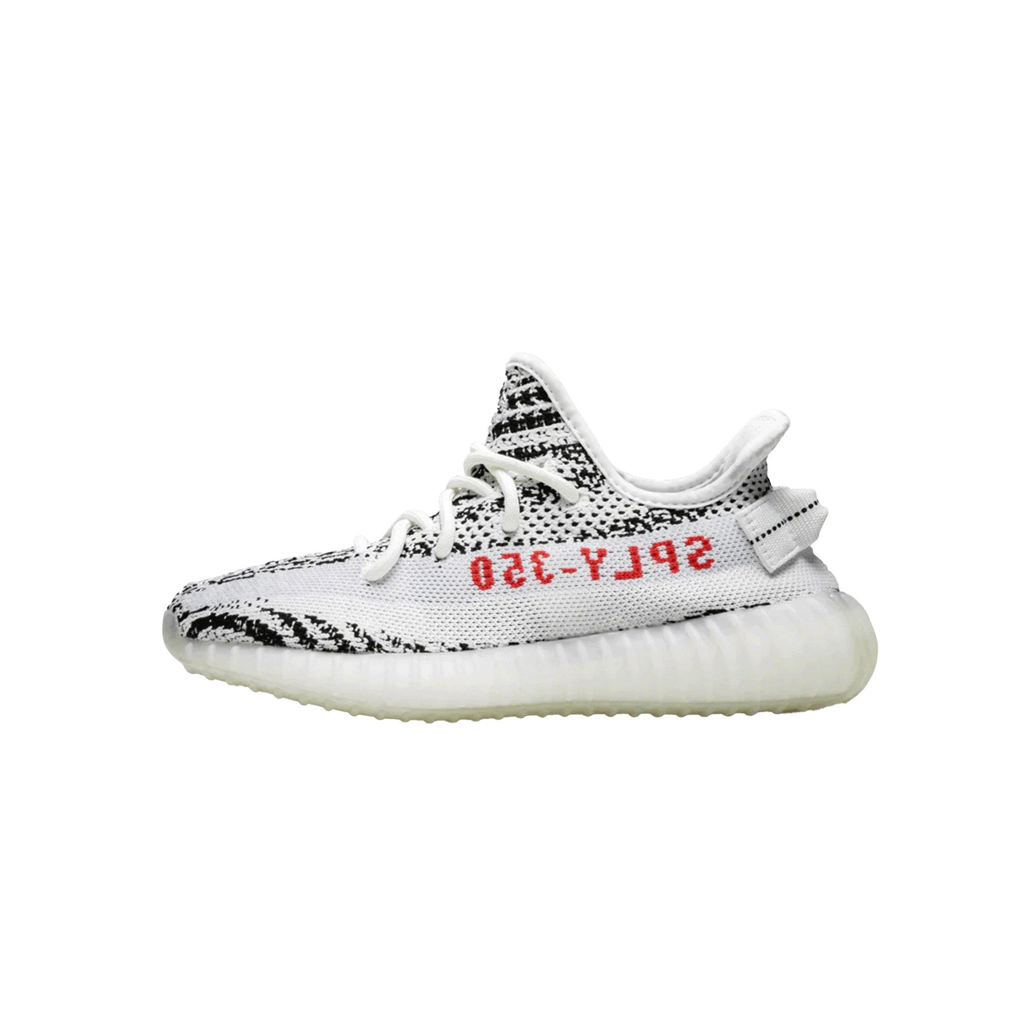 ADIDAS YEEZY BOOST 350 V2 ZEBRA