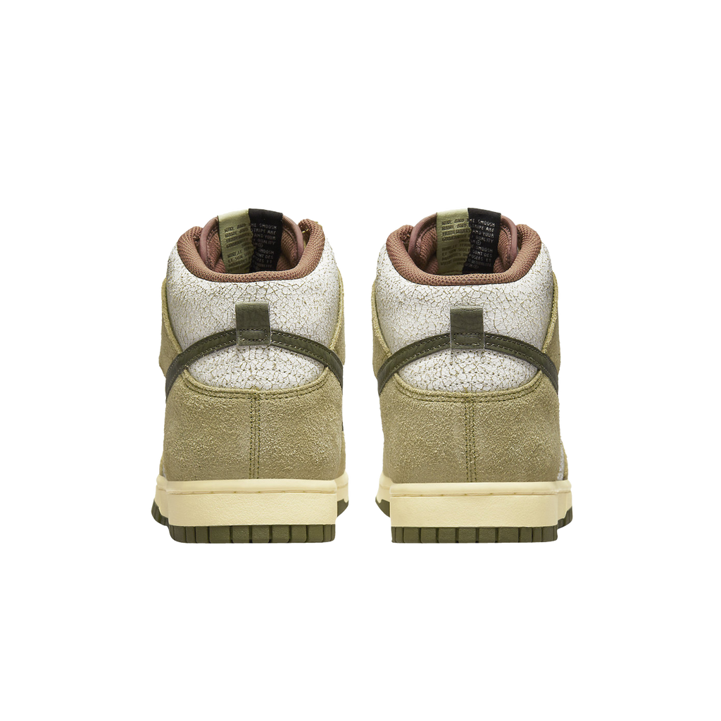 NIKE DUNK HIGH RETRO RE-RAW HALLOWEEN